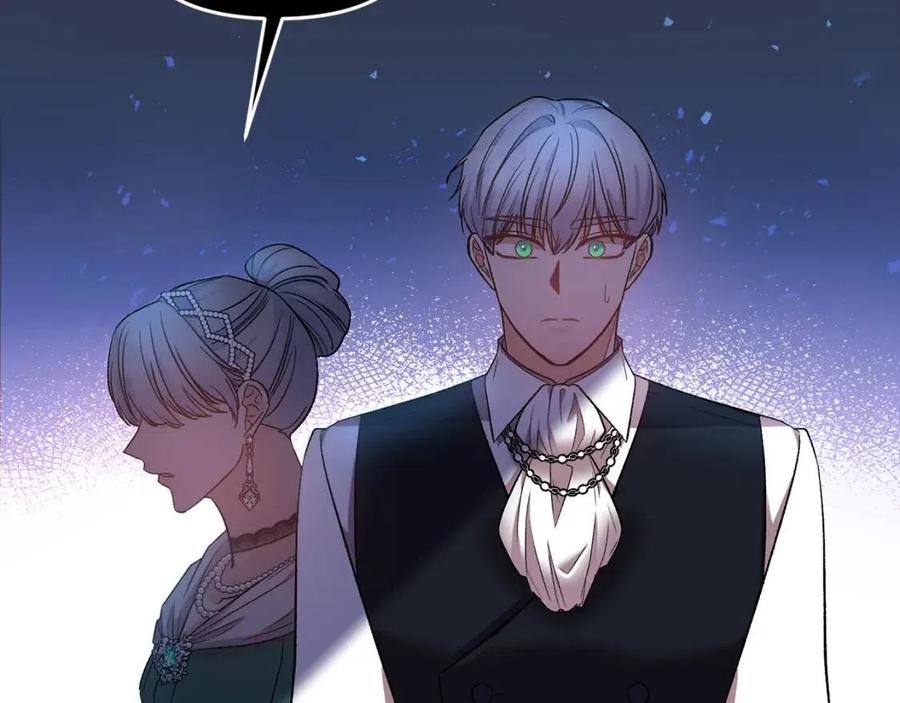第67话 魔法石的秘密121
