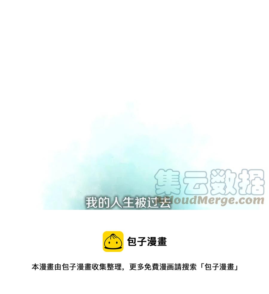 第67话 魔法石的秘密132