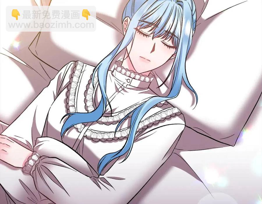 第67话 魔法石的秘密157