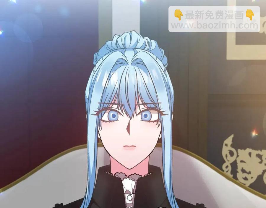 第67话 魔法石的秘密54