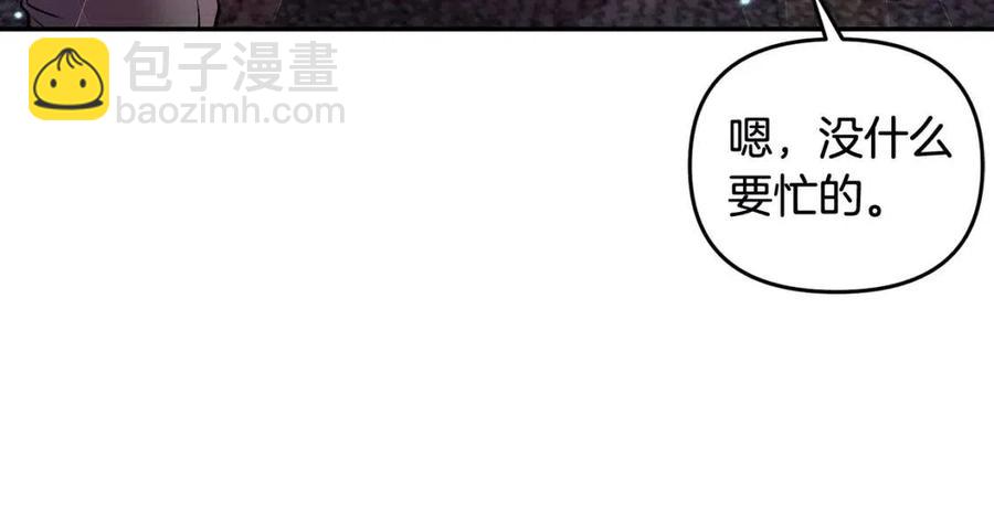 第68话 切断财路102