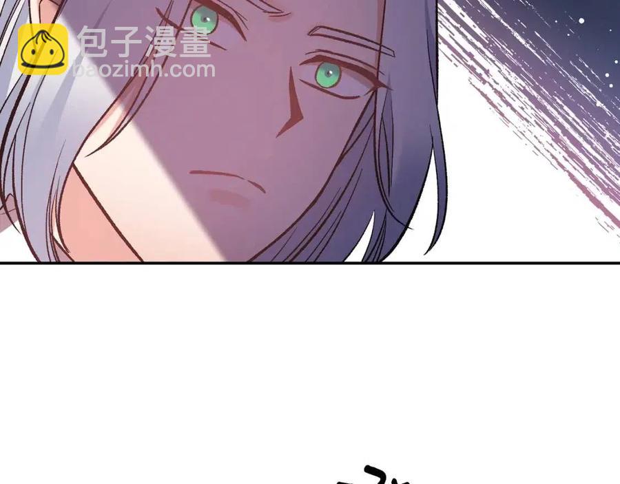 第68话 切断财路126