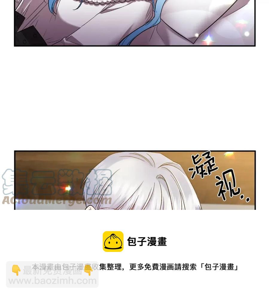 第68话 切断财路4