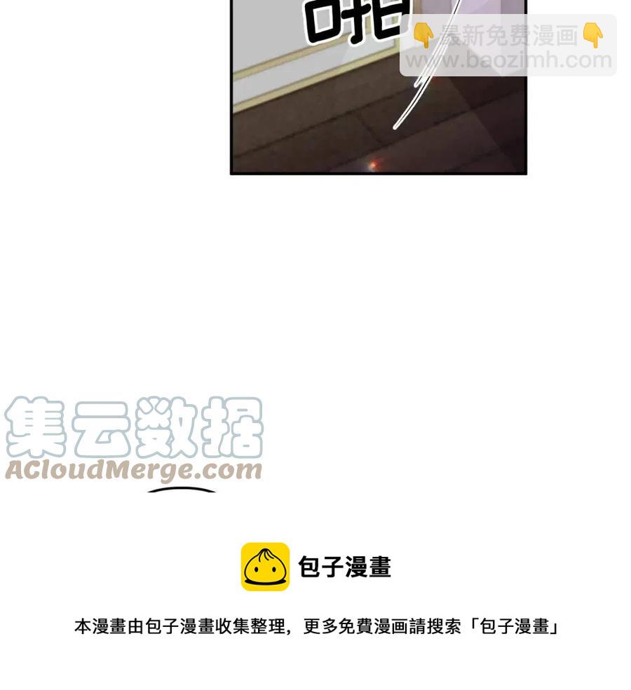 第69话 惨遭陷害12