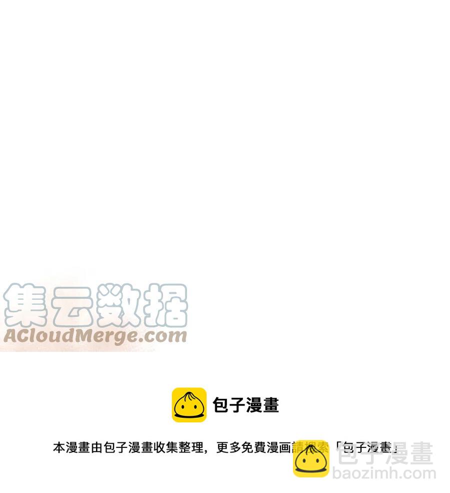 第69话 惨遭陷害120