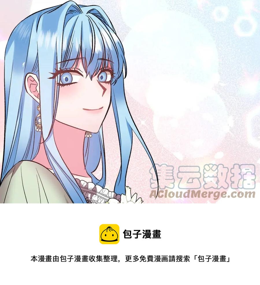 第69话 惨遭陷害144