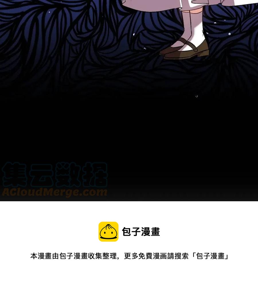 第69话 惨遭陷害152