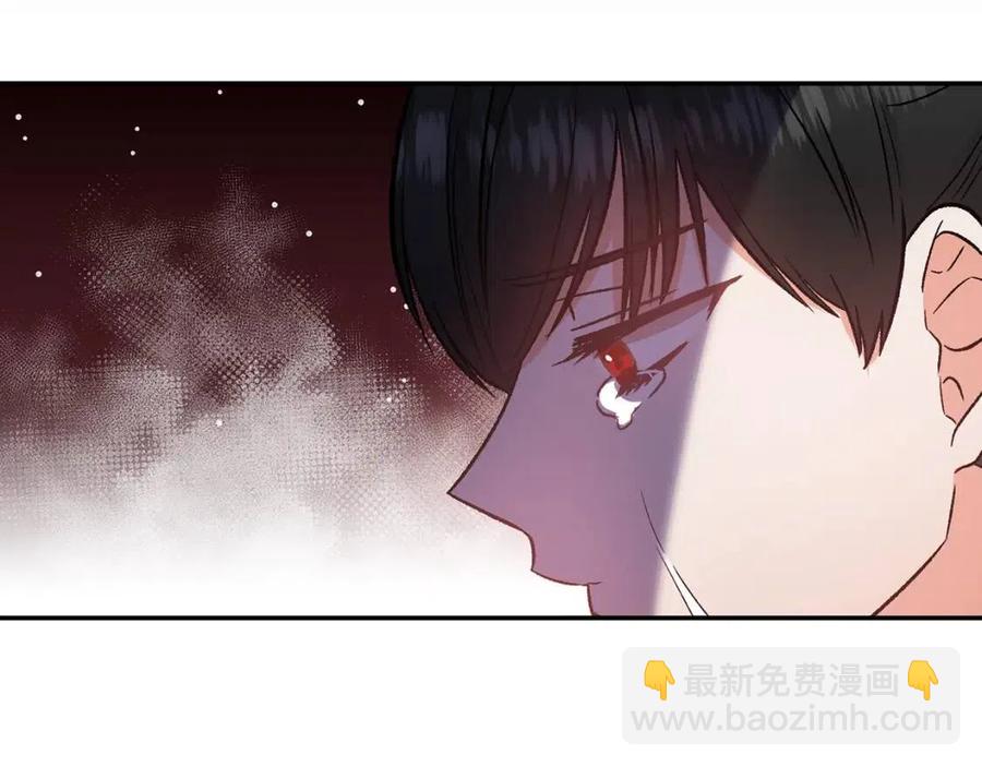 第69话 惨遭陷害154