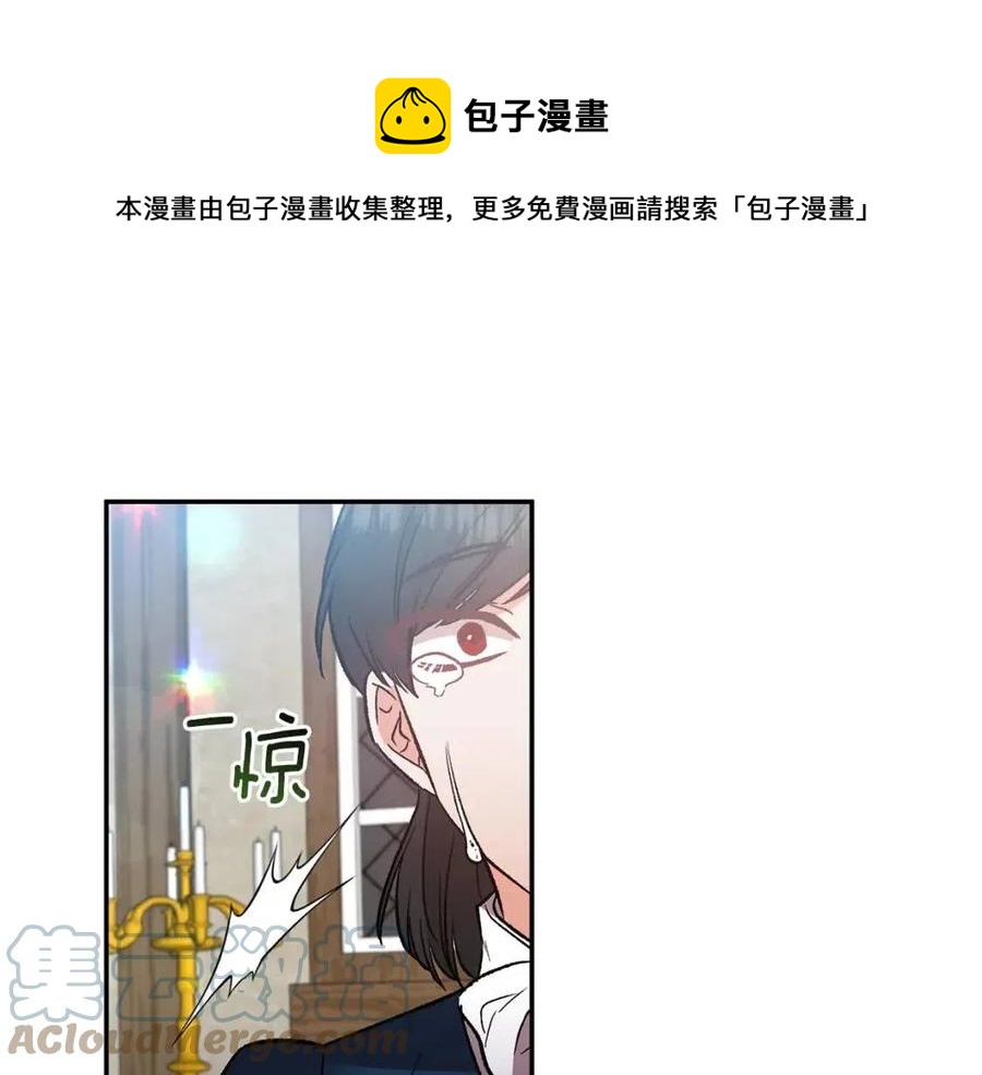 第69话 惨遭陷害160