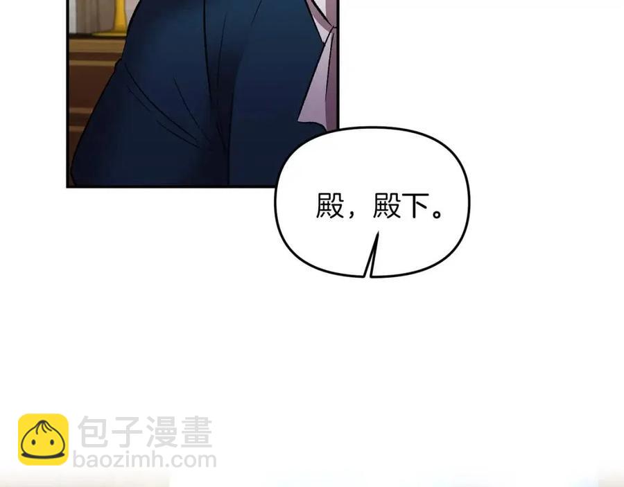 第69话 惨遭陷害161