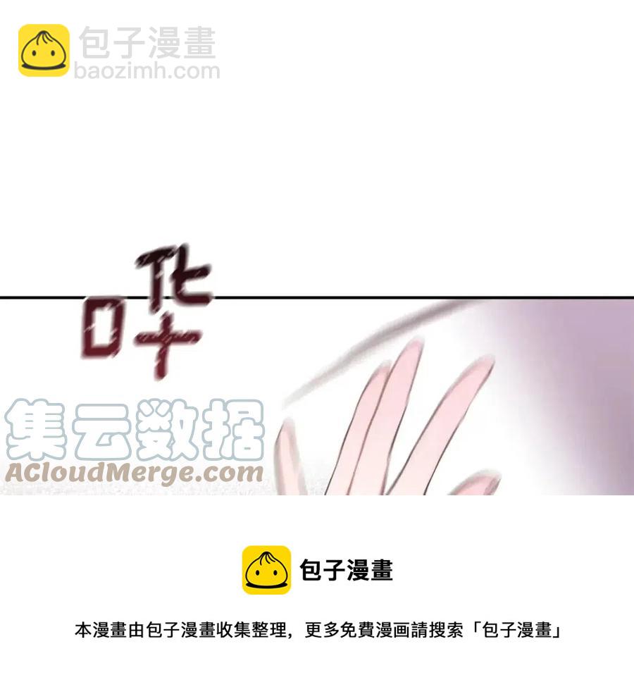 第69话 惨遭陷害168