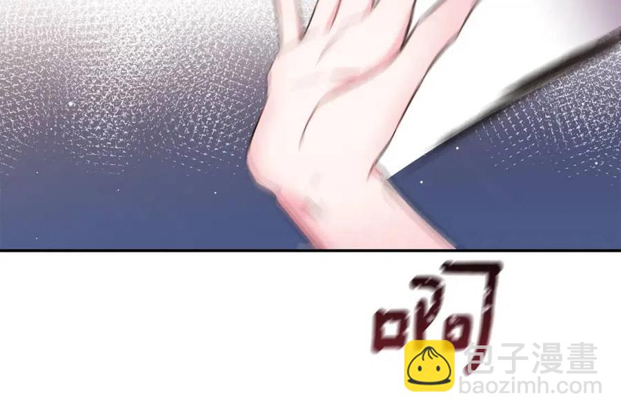 第69话 惨遭陷害169