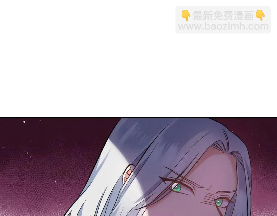 第69话 惨遭陷害37