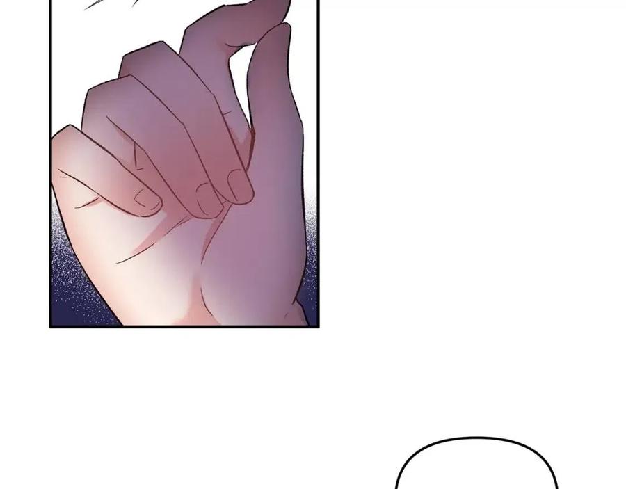第69话 惨遭陷害81