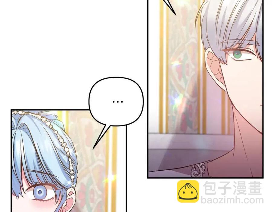 第71话 礼物103