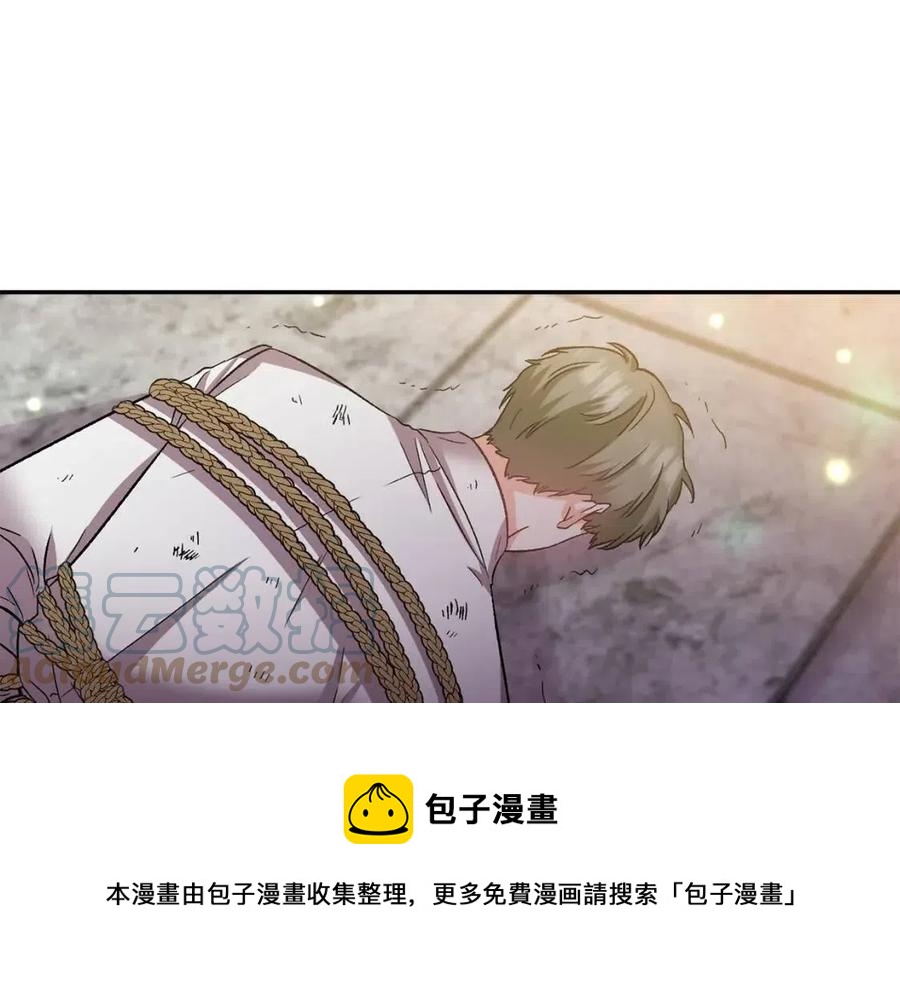 第71话 礼物112