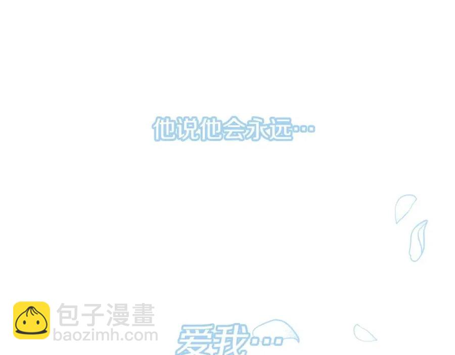 第71话 礼物137