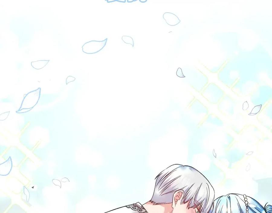 第71话 礼物138