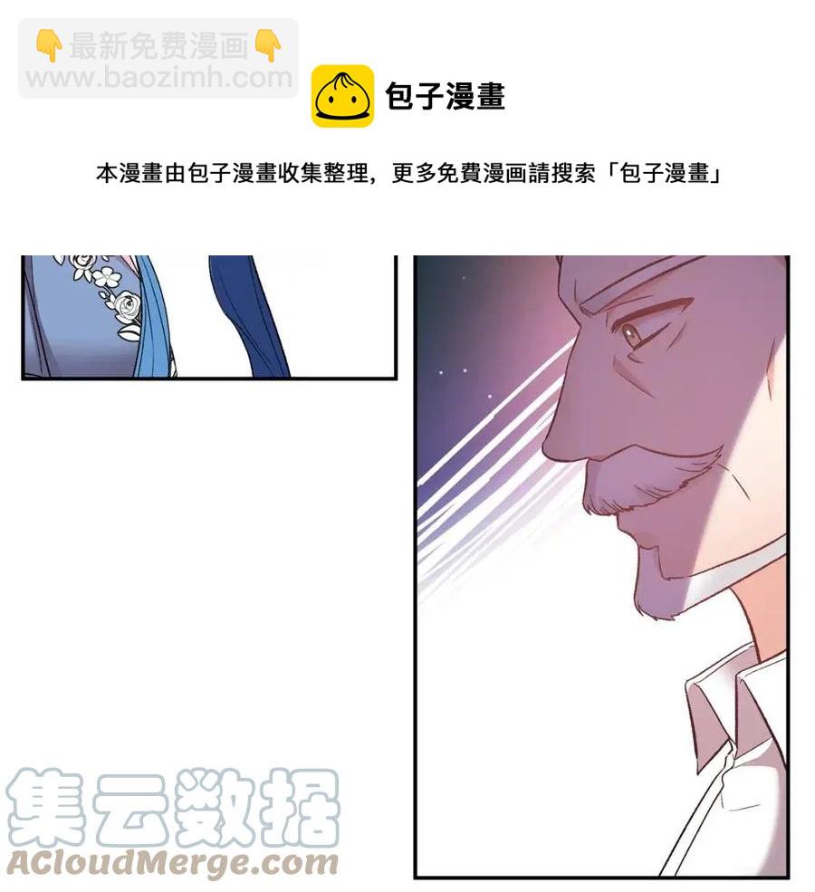 第71话 礼物16