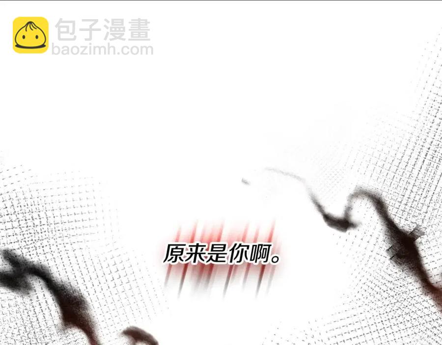 第71话 礼物18