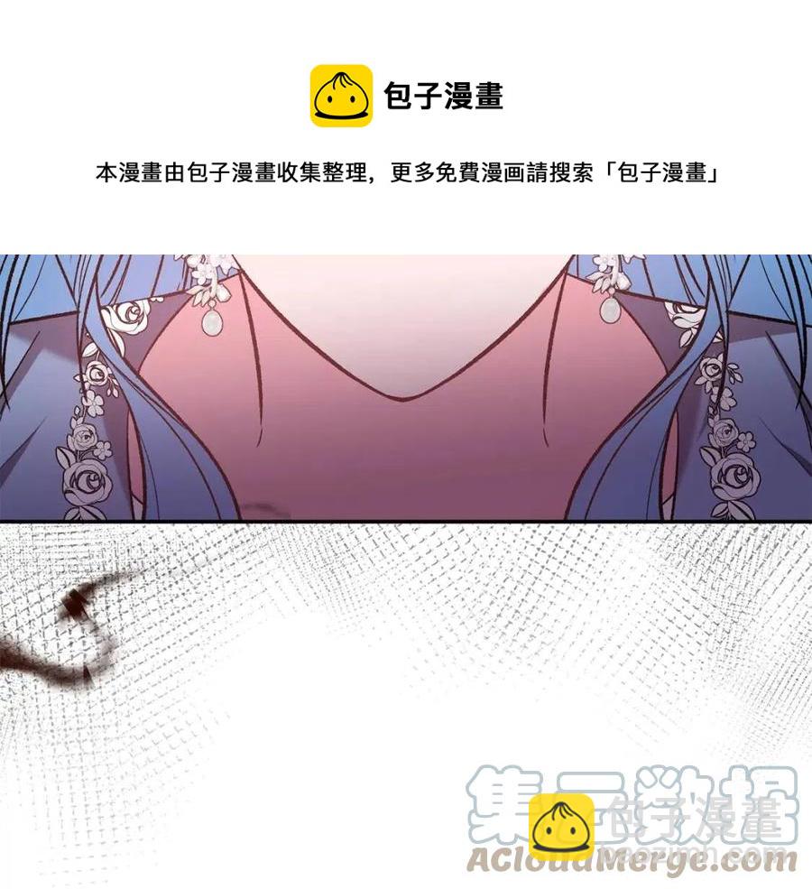 第71话 礼物20