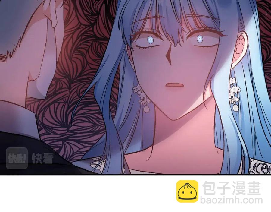 第71话 礼物37