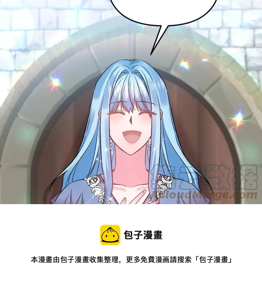 第71话 礼物40