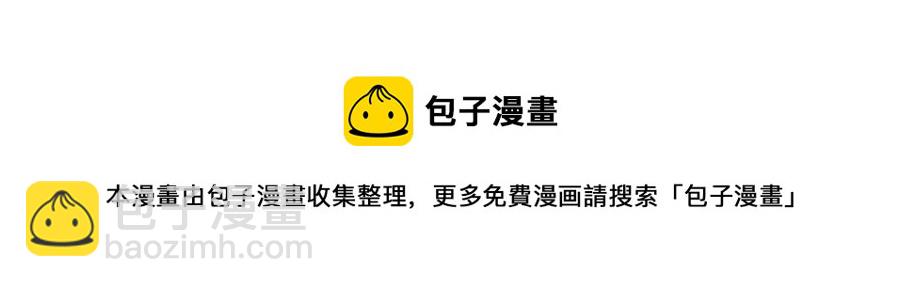 第71话 礼物52