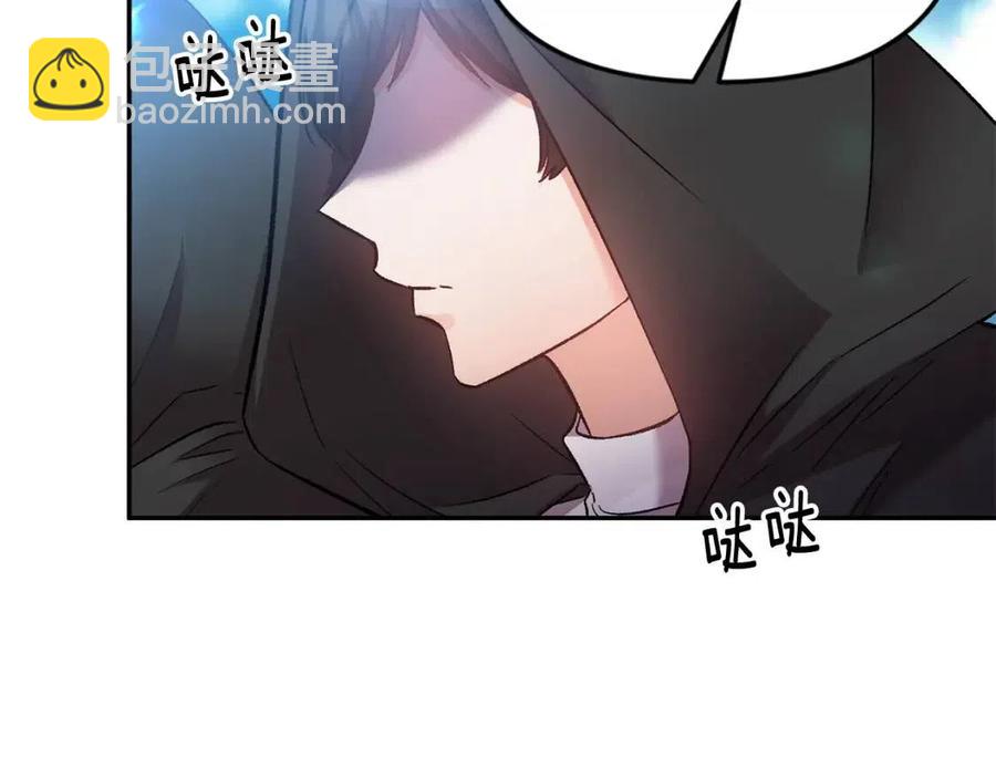 第71话 礼物54