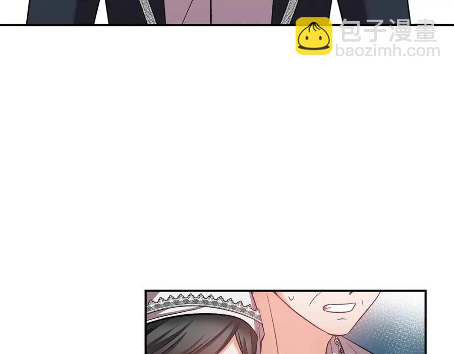 第71话 礼物74