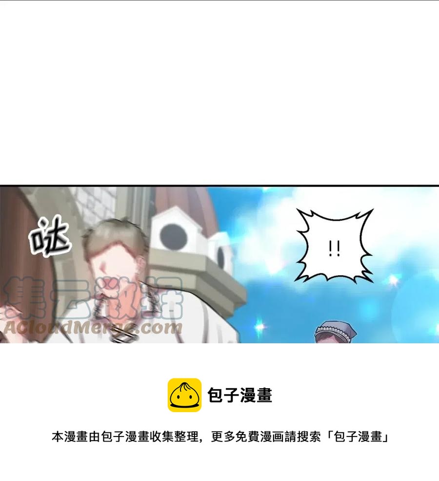 第71话 礼物76