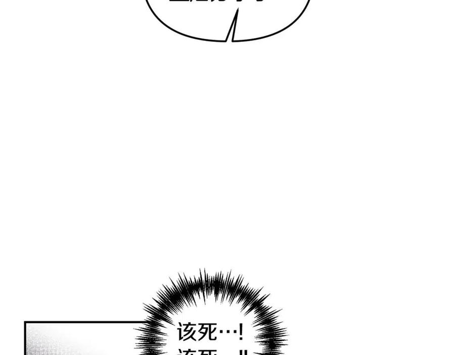 第71话 礼物79