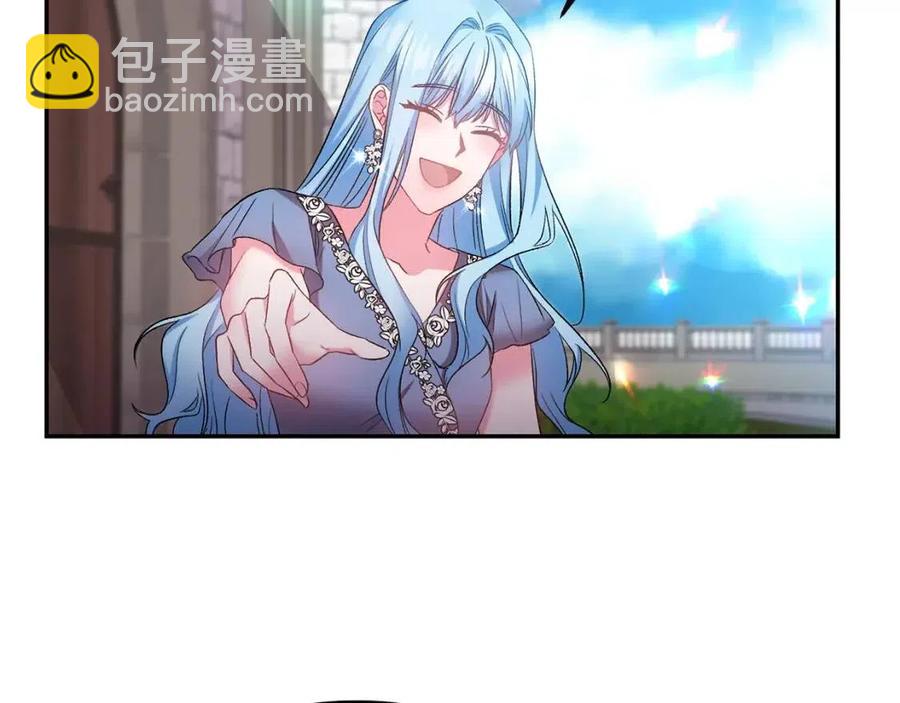 第71话 礼物86