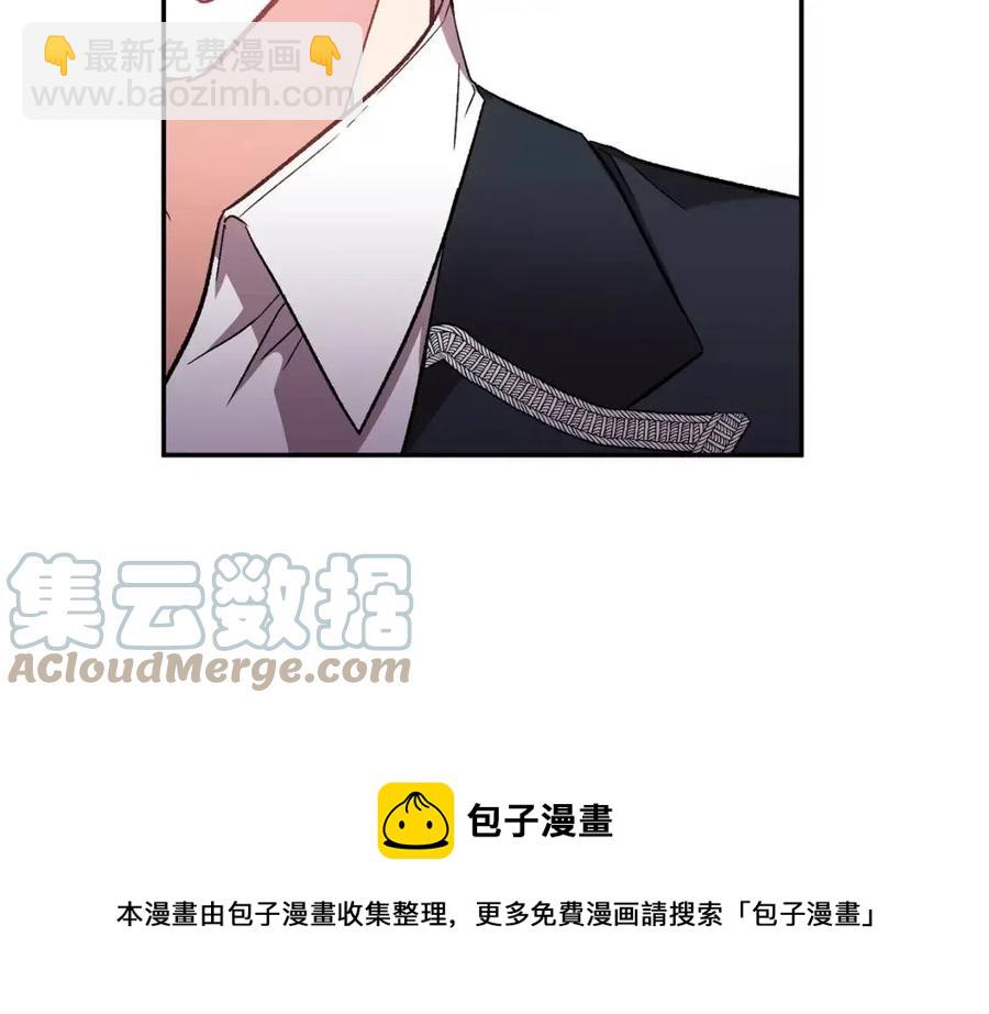 第71话 礼物92