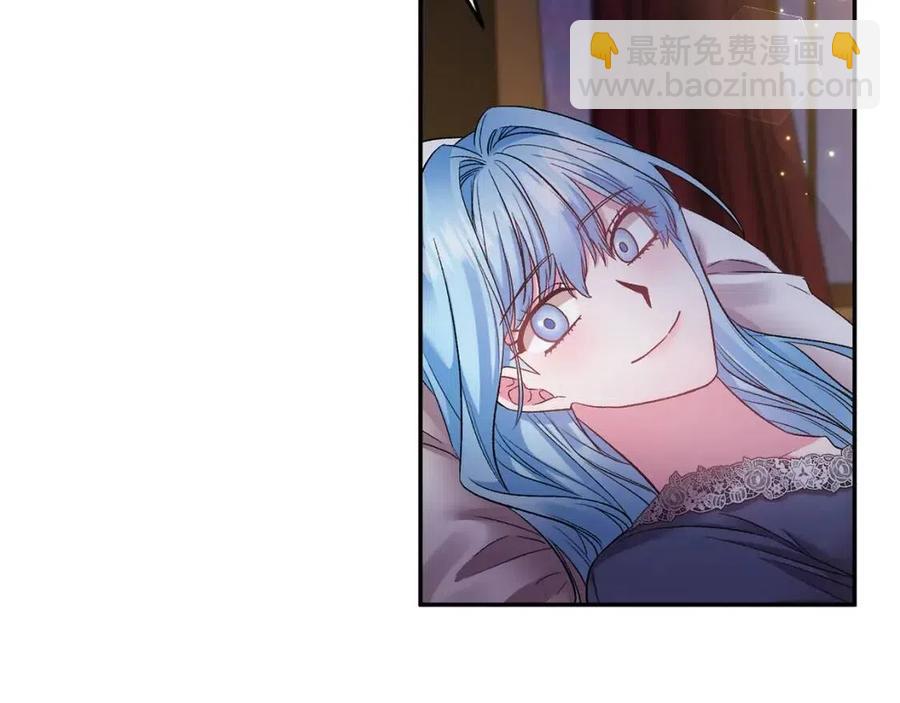 第76话 谣言四起121