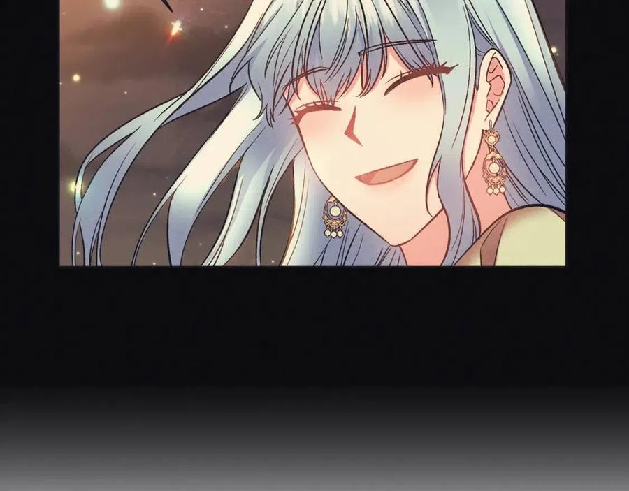 第76话 谣言四起127