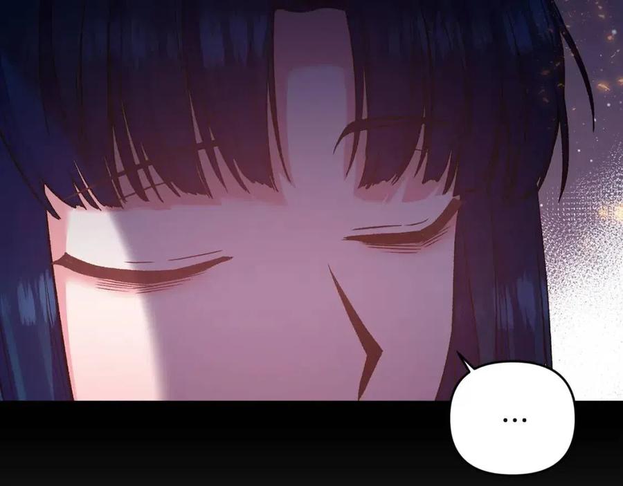 第76话 谣言四起33