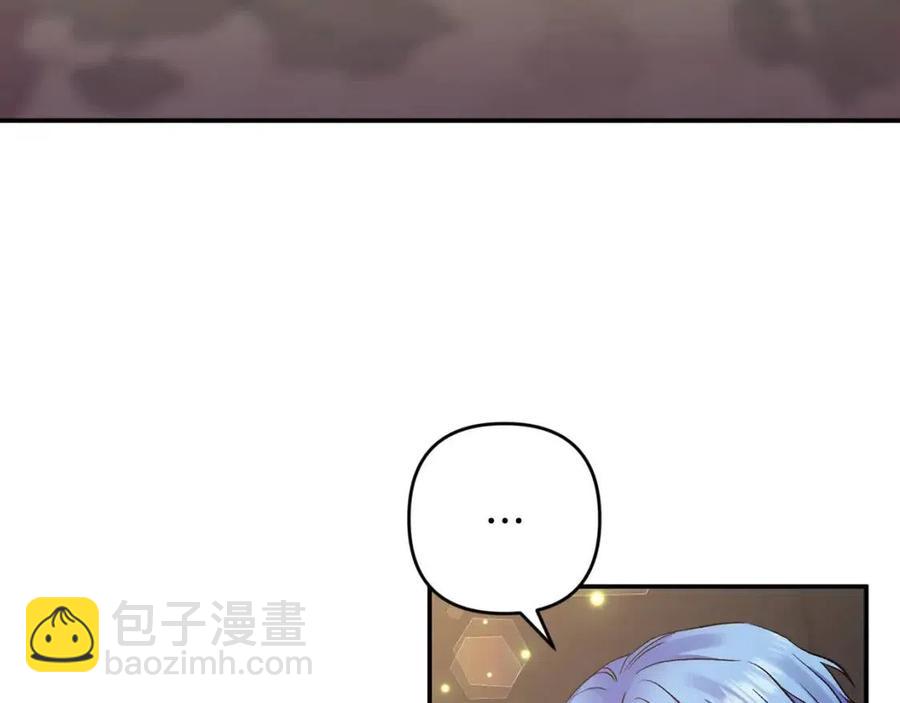 第76话 谣言四起37