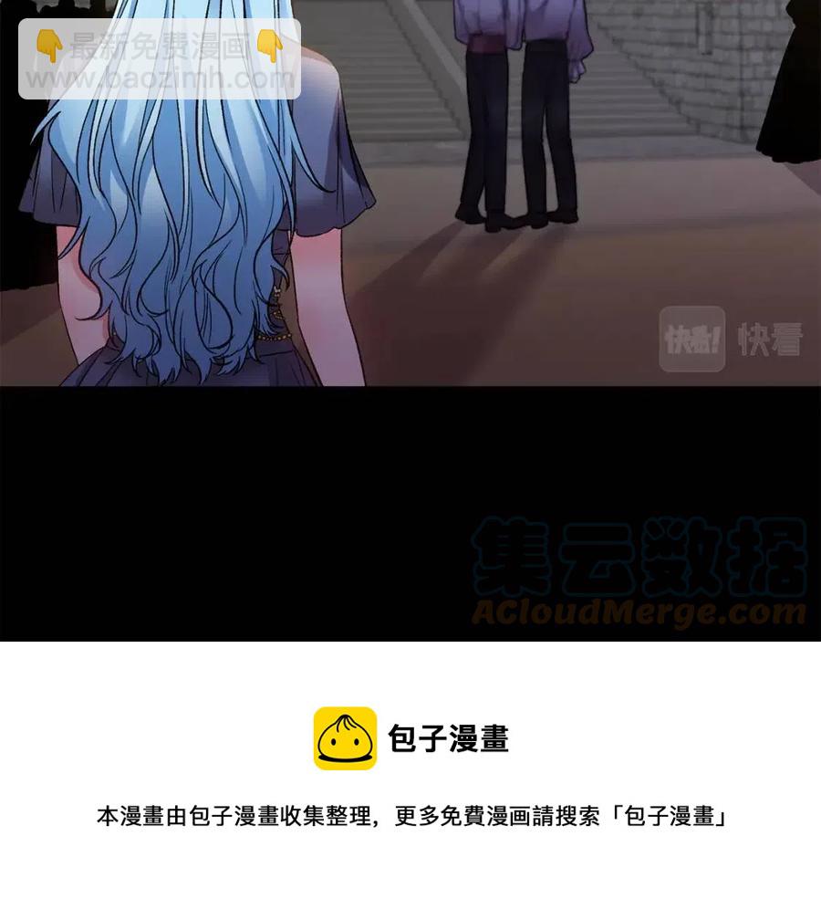 第76话 谣言四起48