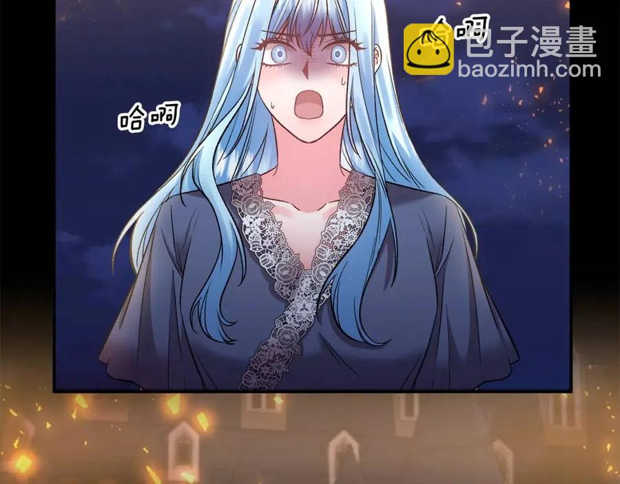 第76话 谣言四起50