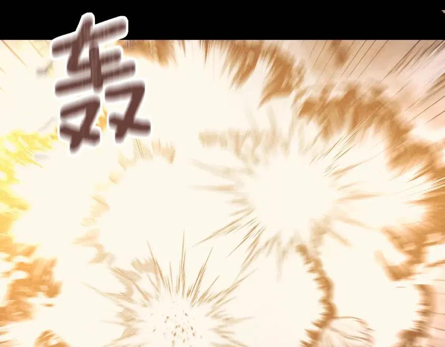 第76话 谣言四起61