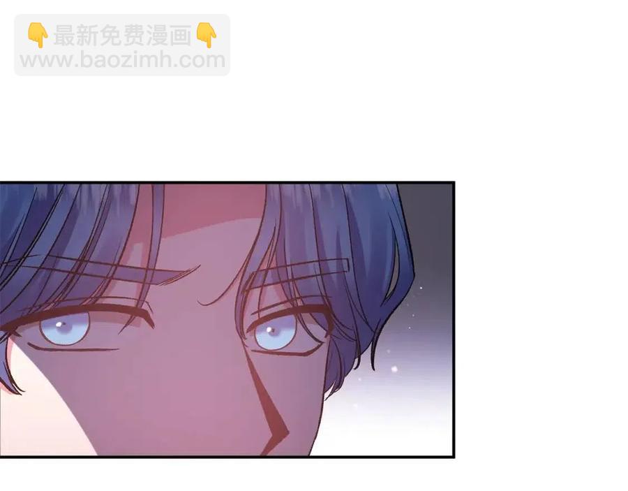 第76话 谣言四起83