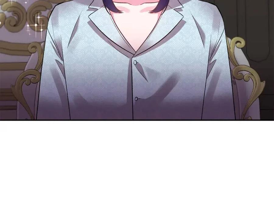 第77话 给你安全感138