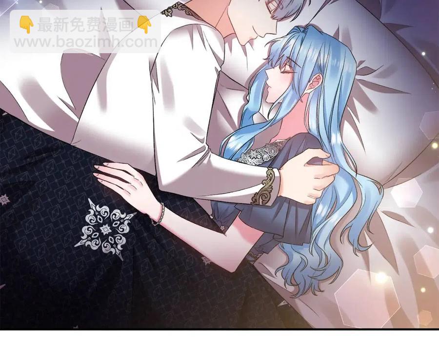 第77话 给你安全感18