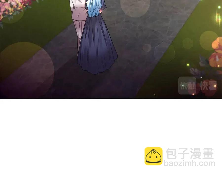 第77话 给你安全感22