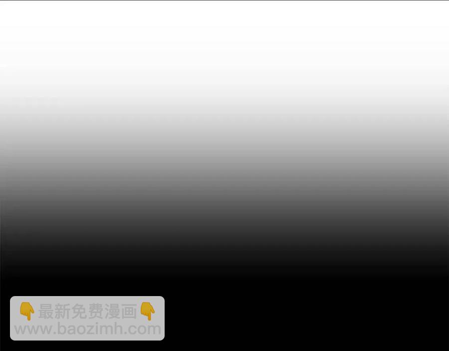 第77话 给你安全感42