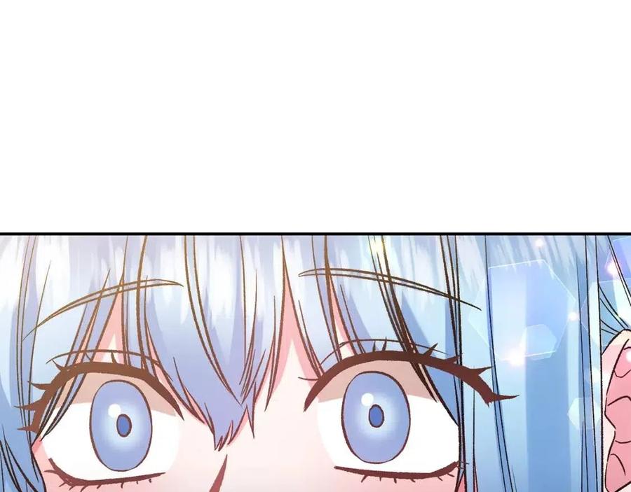 第77话 给你安全感54