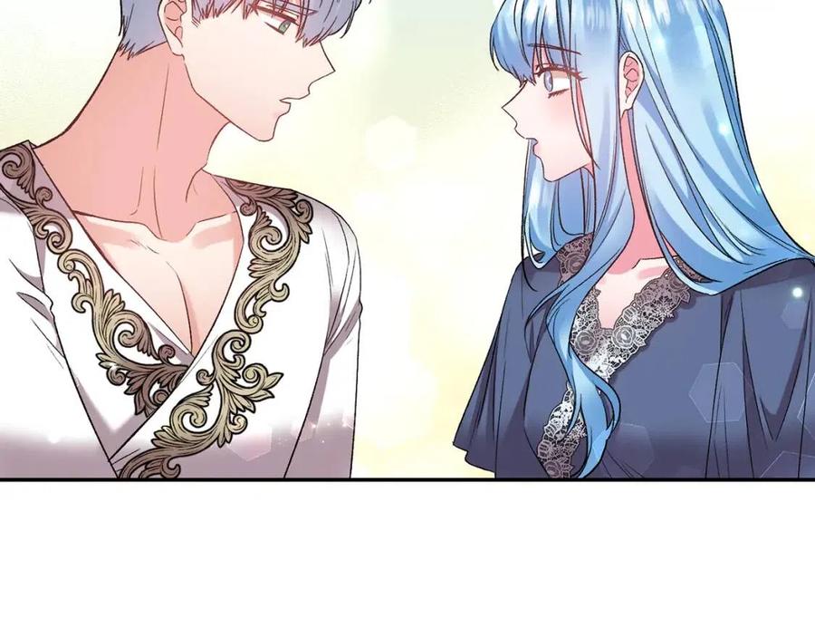 第77话 给你安全感74