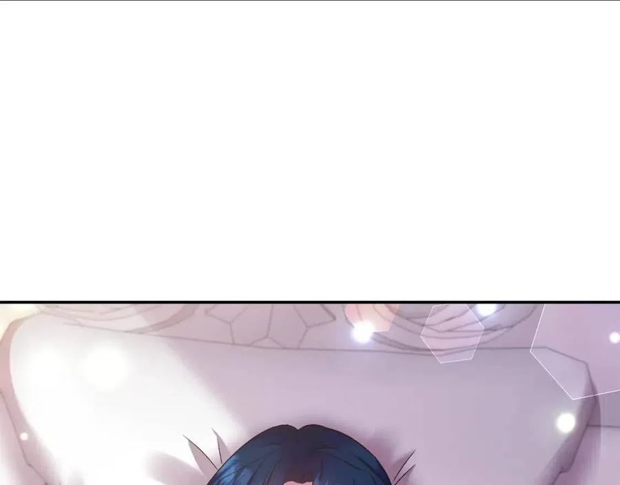 第77话 给你安全感99