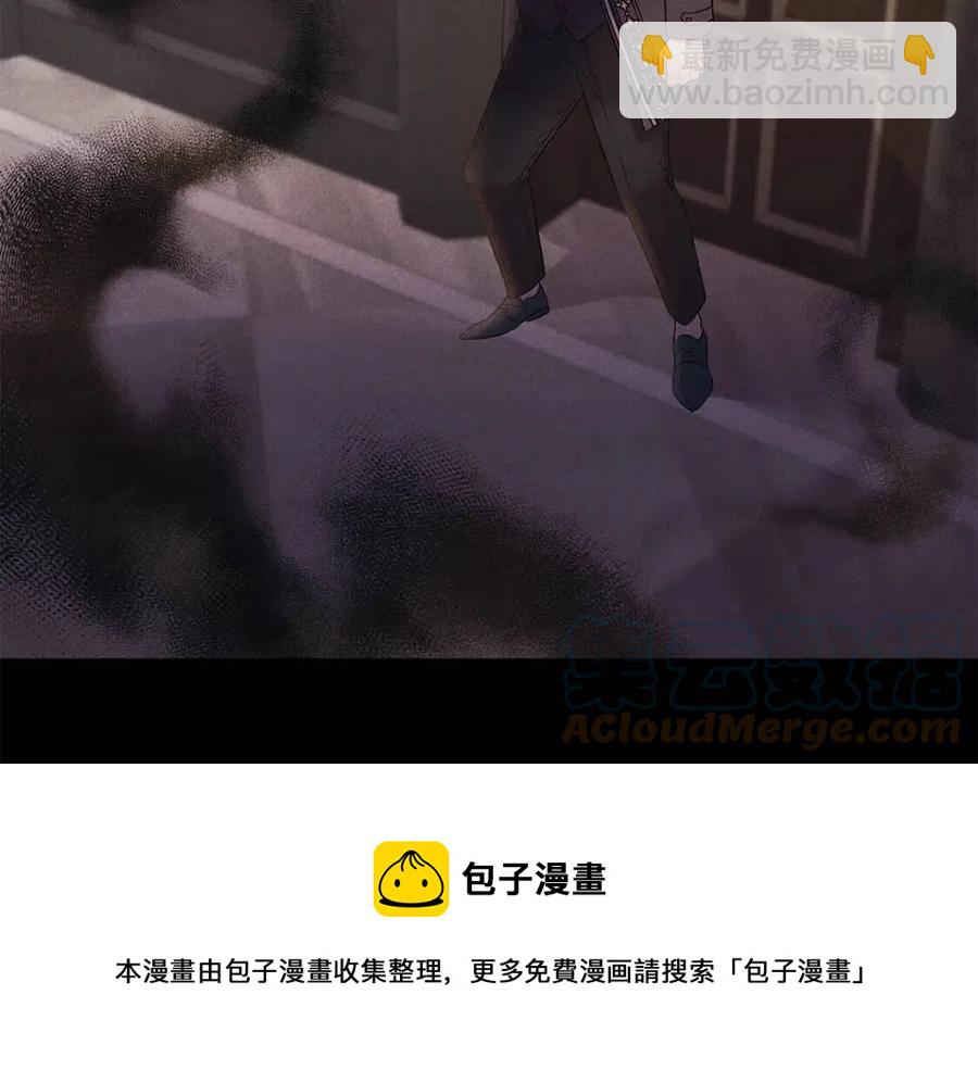 第78话 主谋现身20